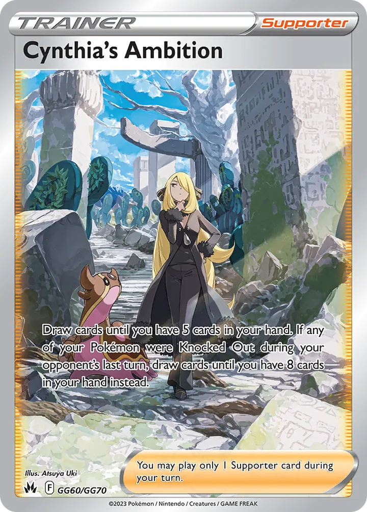 Crown Zenith 英語版 Cynthia's Ambition GG60 カード表面