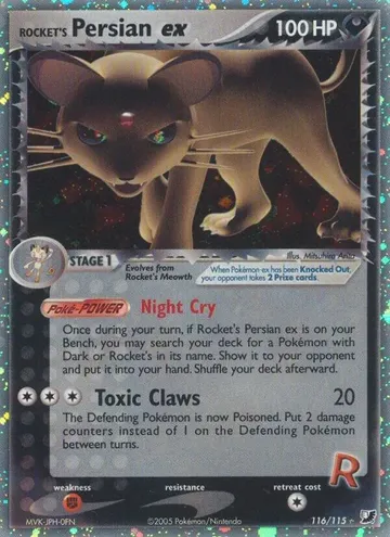 Rocket's Persian ex 116 $210.83