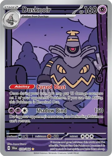Dusknoir 70 $32.26
