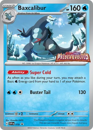 Baxcalibur 19 $2.95