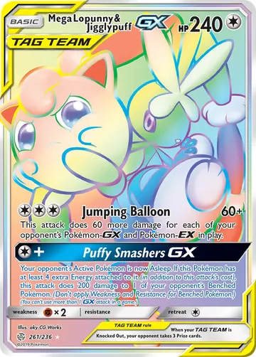 Mega Lopunny & Jigglypuff-GX 261 ¥13,948