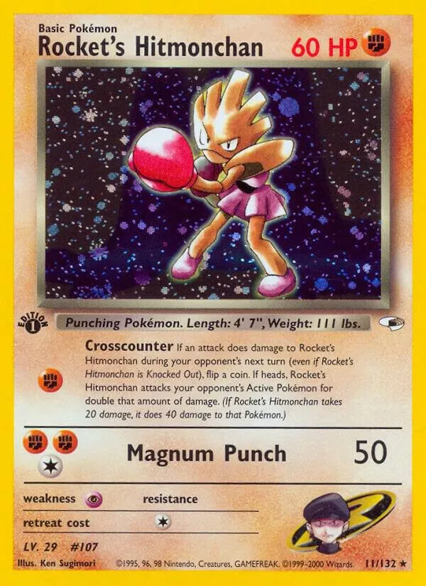 Gym Heroes 영어판 Rocket's Hitmonchan 11 카드 앞면
