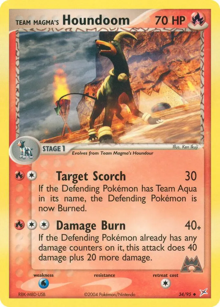 EX Team Magma vs Team Aqua 영어판 Team Magma's Houndoom 34 카드 앞면