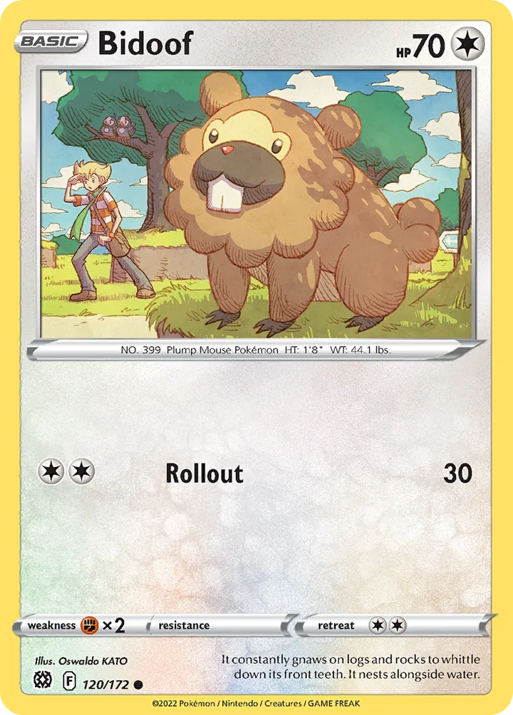 Sword & Shield—Brilliant Stars 영어판 Bidoof 120 카드 앞면