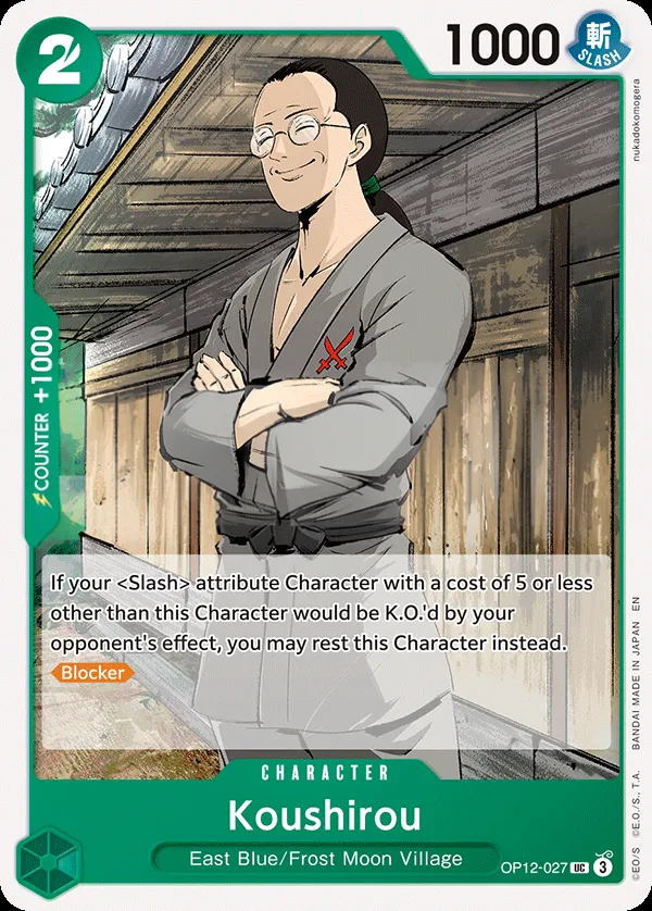 Legacy of the Master 영어판 Koushirou OP12-027 · 재록 카드 앞면