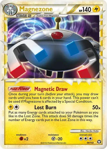 Magnezone 96 ¥9,190