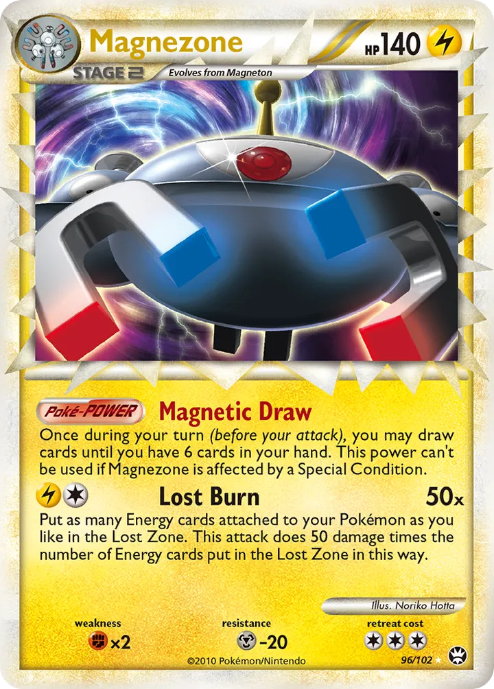 HS—Triumphant 영어판 Magnezone 96 카드 앞면