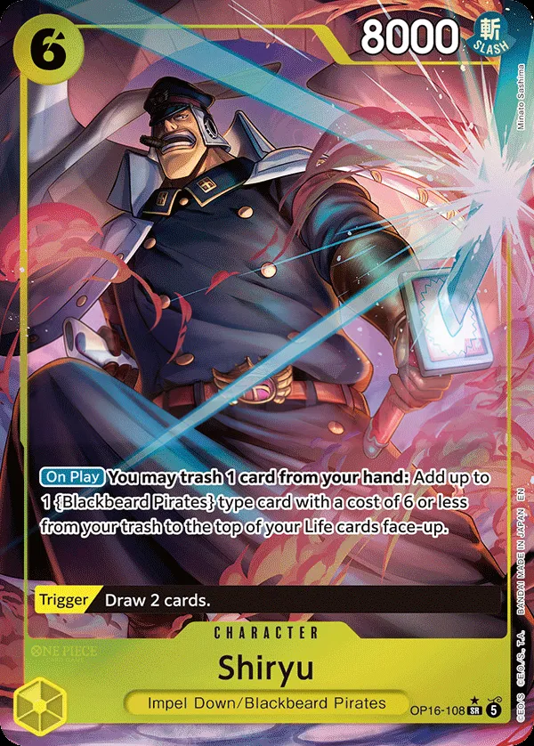 The Time of Battle 英語版 Shiryu OP16-108 · パラレル カード表面