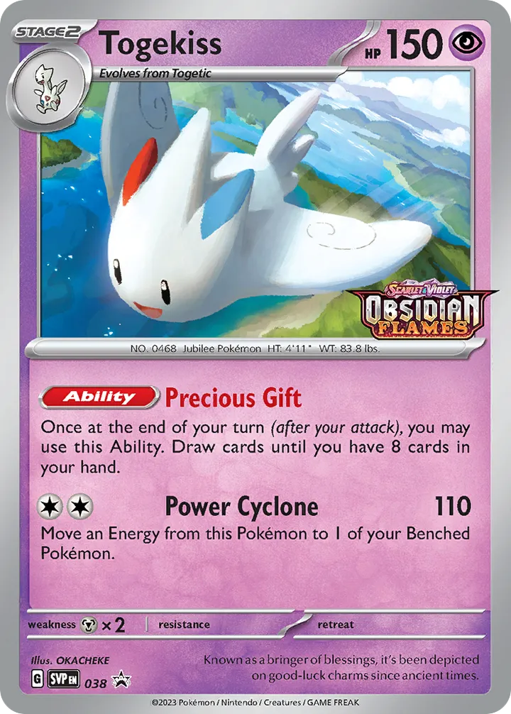 SVP Black Star Promos 영어판 Togekiss 38 카드 앞면