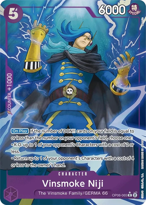 Wings of the Captain 英語版 Vinsmoke Niji OP06-065 · パラレル 3 カード表面