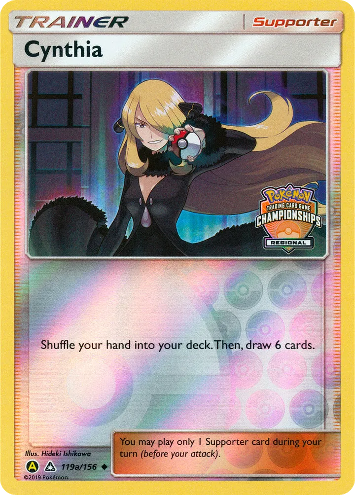 Sun & Moon—Ultra Prism 영어판 Cynthia 119a 카드 앞면