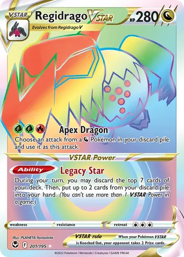 Regidrago VSTAR 201 ¥1,219