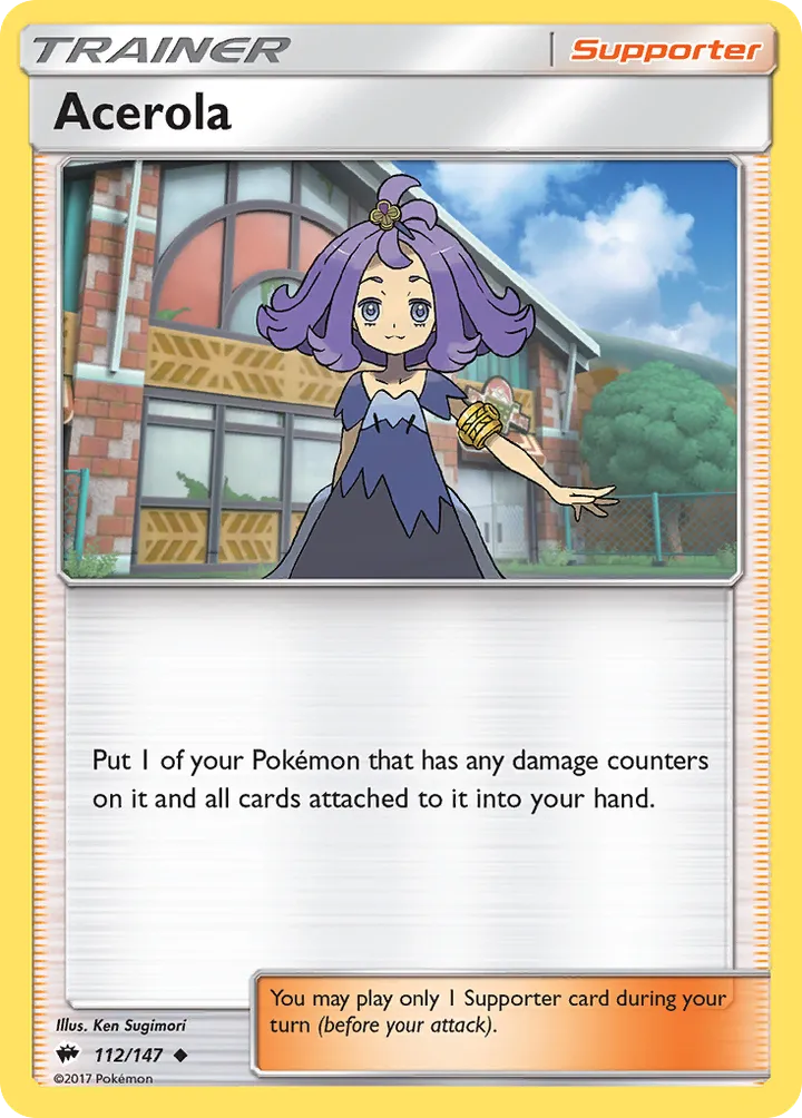 Sun & Moon—Burning Shadows 영어판 Acerola 112 카드 앞면