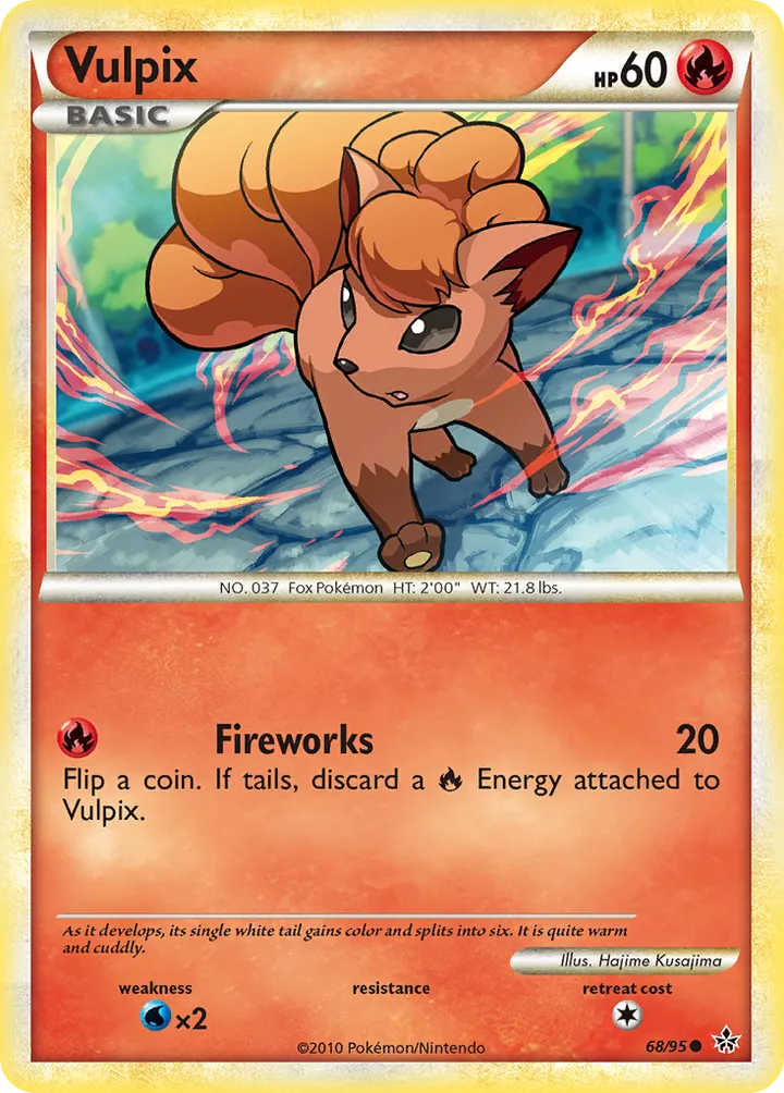 HS—Unleashed 英語版 Vulpix 68 カード表面