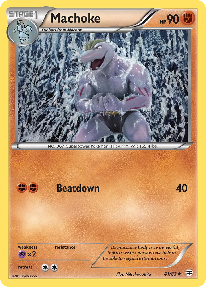 Front of Machoke 41, Generations English