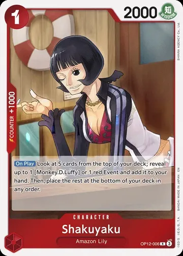 Shakuyaku OP12-006 $0.22