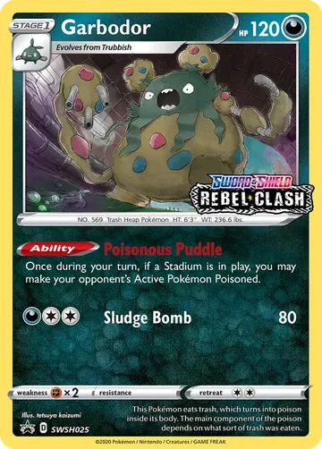 Garbodor SWSH025 ¥10,762