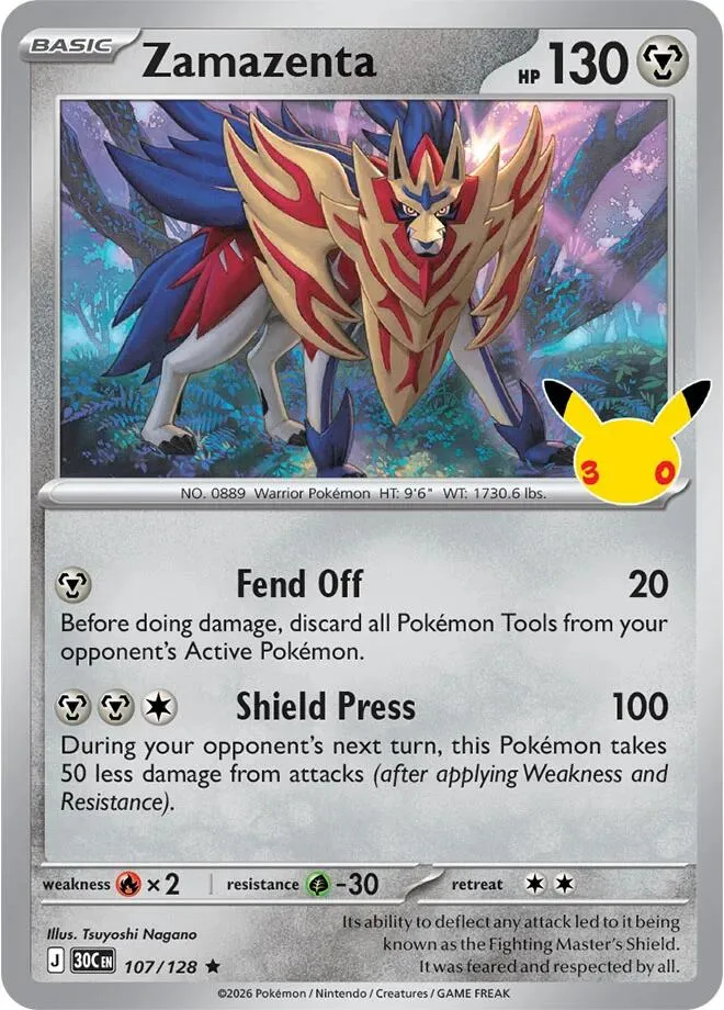 Pokémon TCG: 30th Celebration 英語版 Zamazenta 107 カード表面