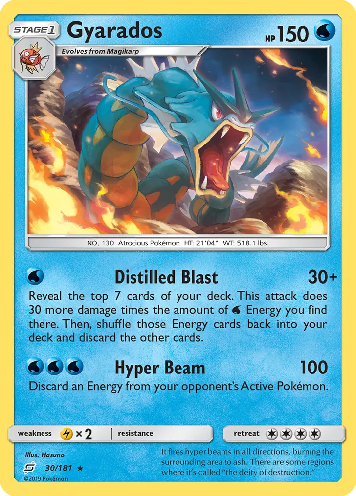 Sun & Moon—Team Up 영어판 Gyarados 30 카드 앞면