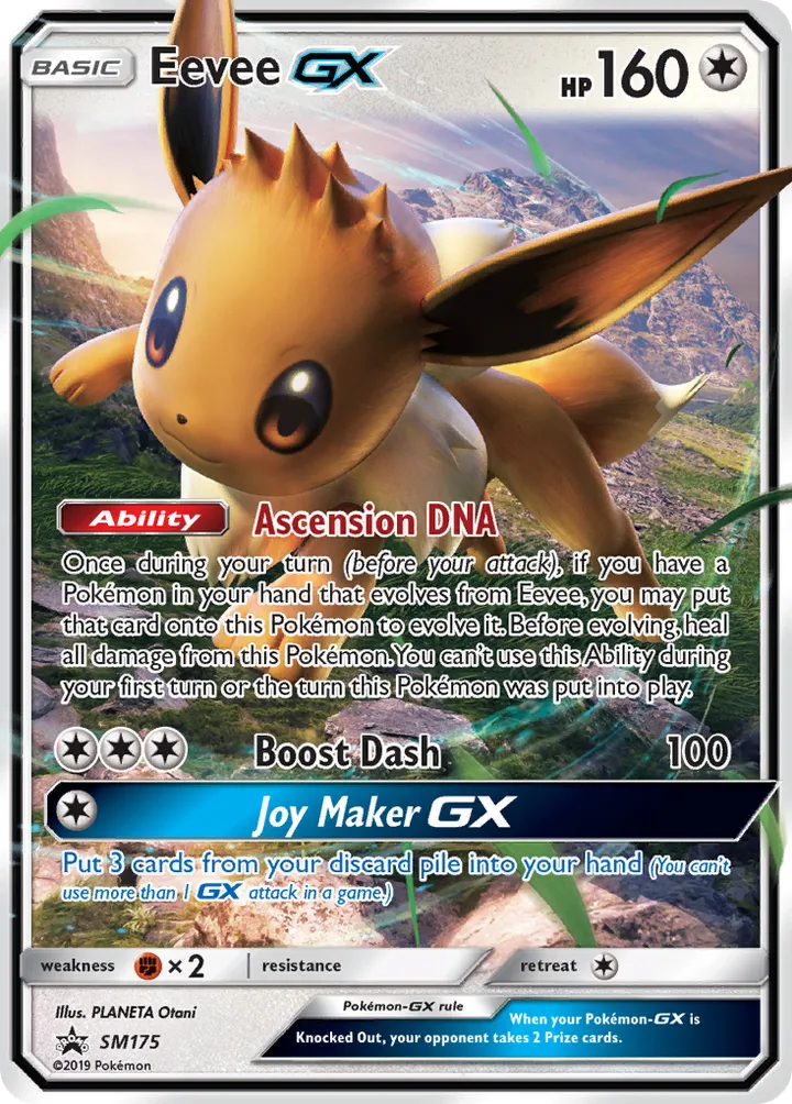 SM Black Star Promos 영어판 Eevee-GX SM175 카드 앞면