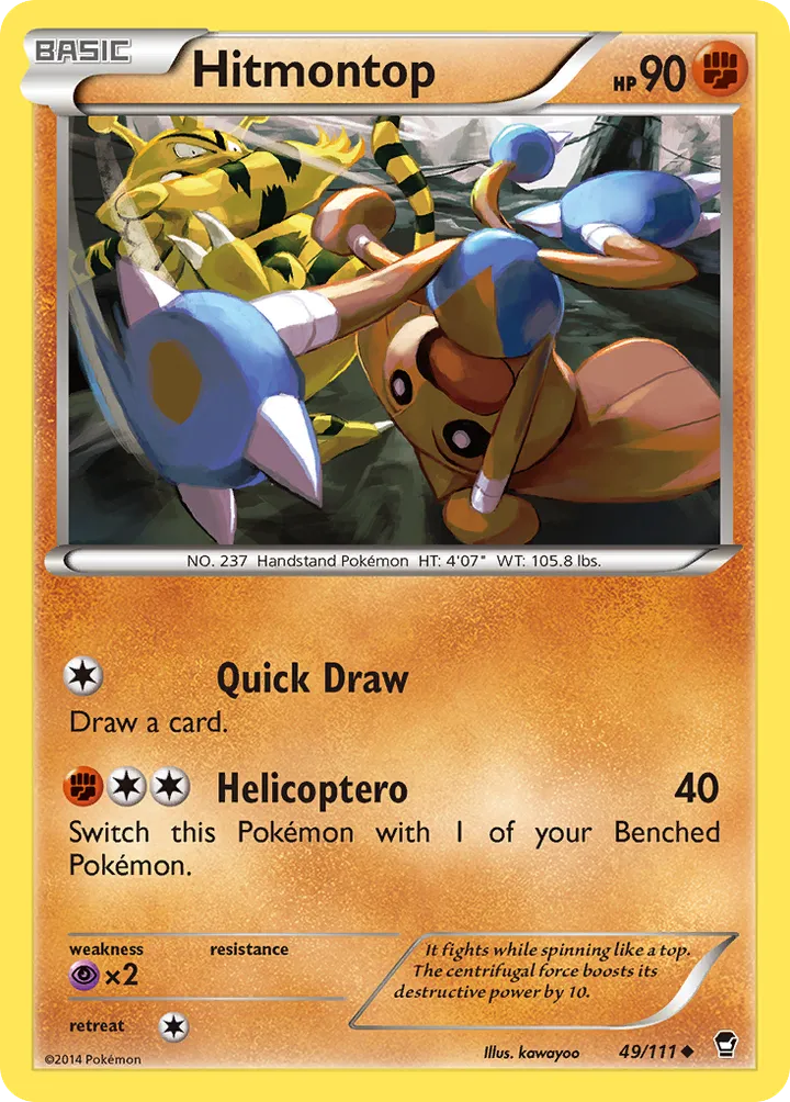 XY—Furious Fists 英語版 Hitmontop 49 カード表面