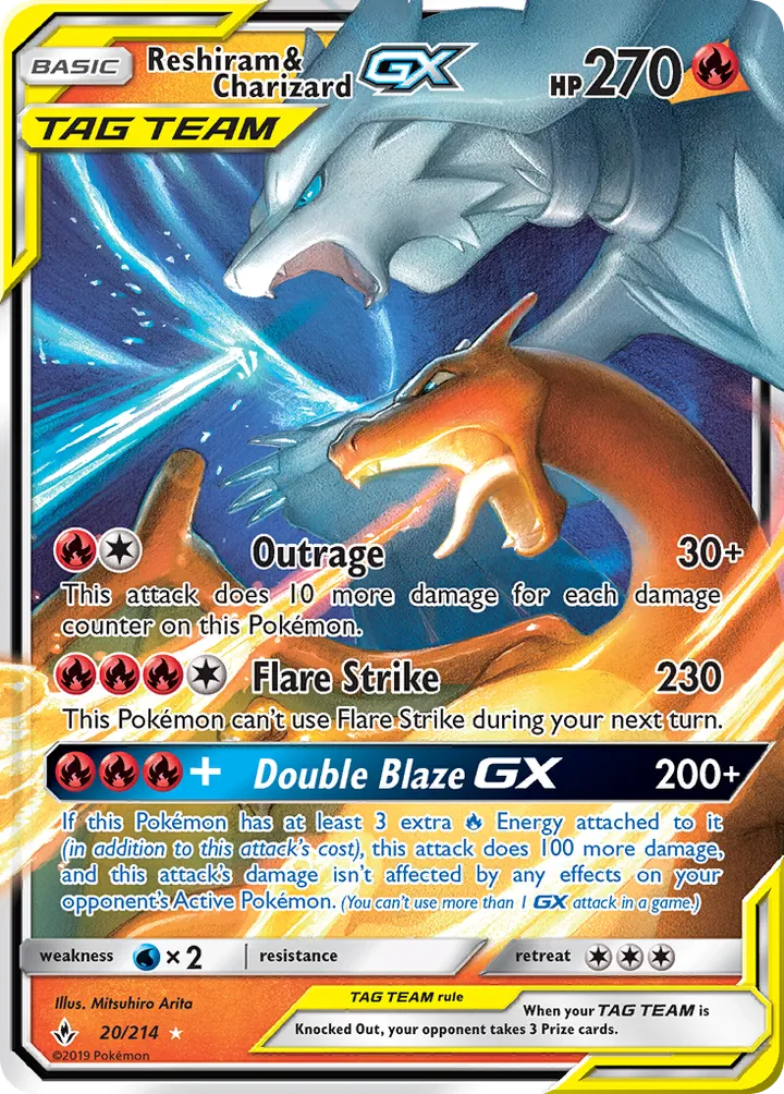 Sun & Moon—Unbroken Bonds 英語版 Reshiram & Charizard-GX 20 カード表面