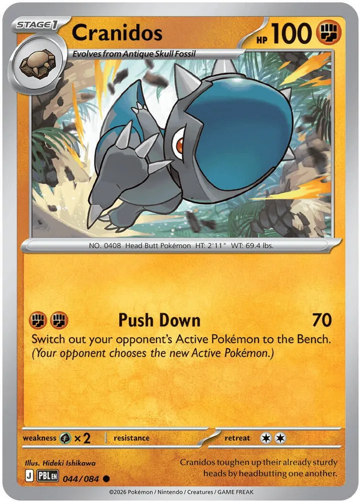 Mega Evolution—Pitch Black 영어판 Cranidos 44 카드 앞면
