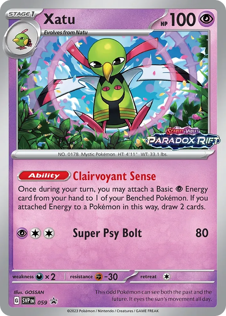 SVP Black Star Promos 영어판 Xatu 59 카드 앞면