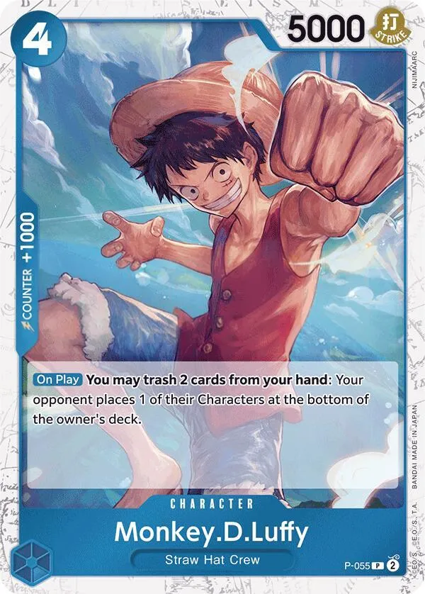 Promotion Cards 英語版 Monkey.D.Luffy P-055 · 再録 · ジョリーロジャー カード表面