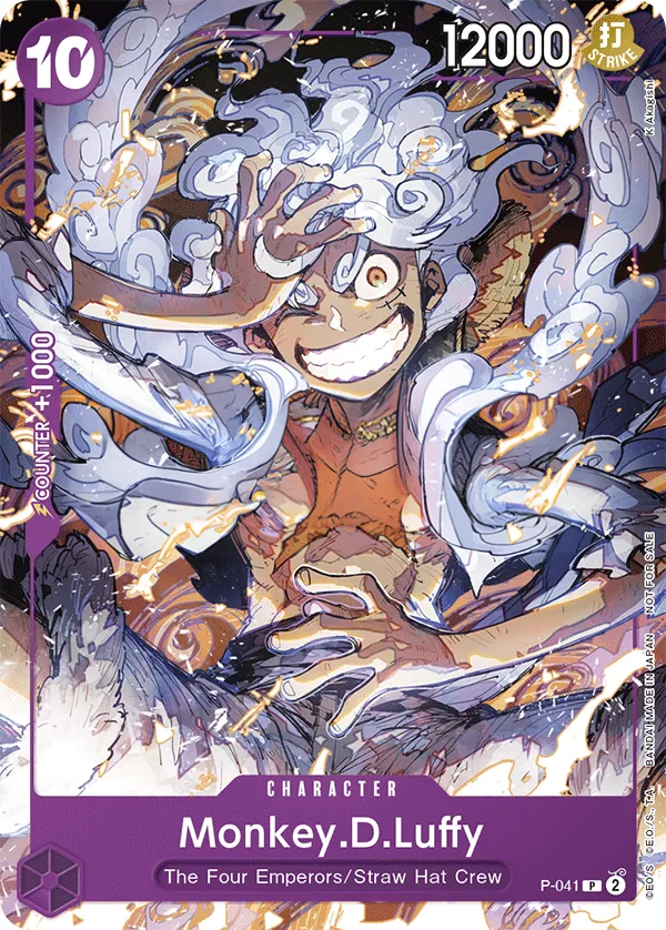 Promotion Cards 영어판 Monkey.D.Luffy P-041 카드 앞면