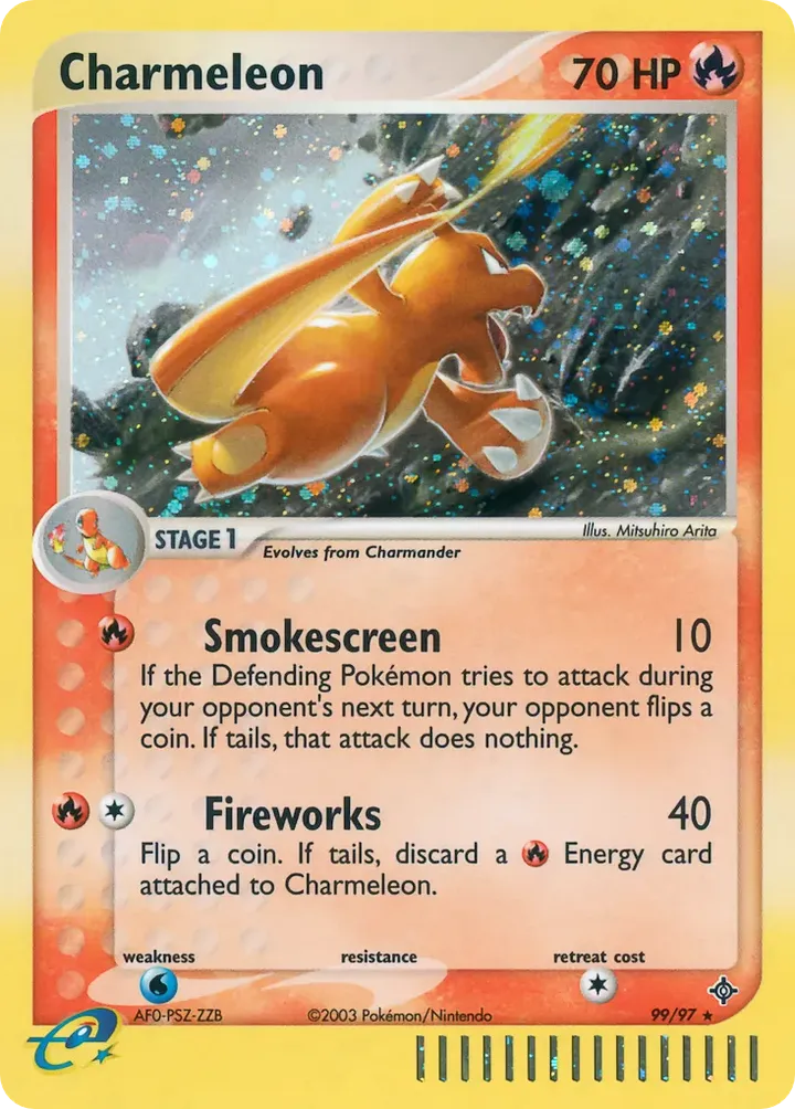 EX Dragon 英語版 Charmeleon 99 カード表面