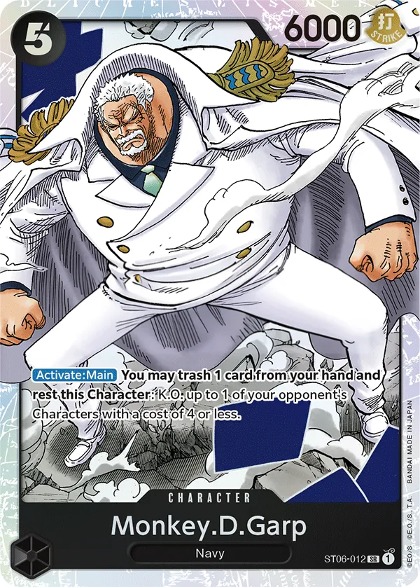 Absolute Justice 英語版 Monkey.D.Garp ST06-012 カード表面