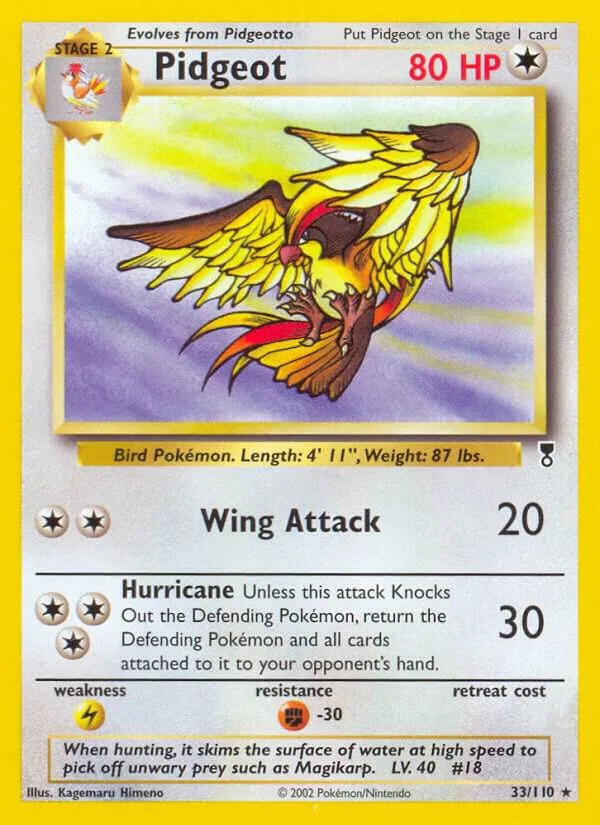 Legendary Collection 英語版 Pidgeot 33 カード表面