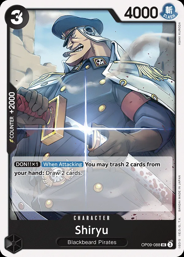 Emperors in the New World 英語版 Shiryu OP09-088 カード表面