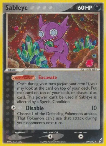 Sableye 10 ¥10,073