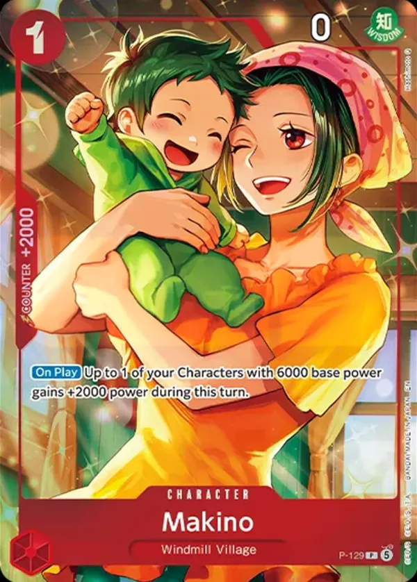 Promotion Cards 英語版 Makino P-129 カード表面