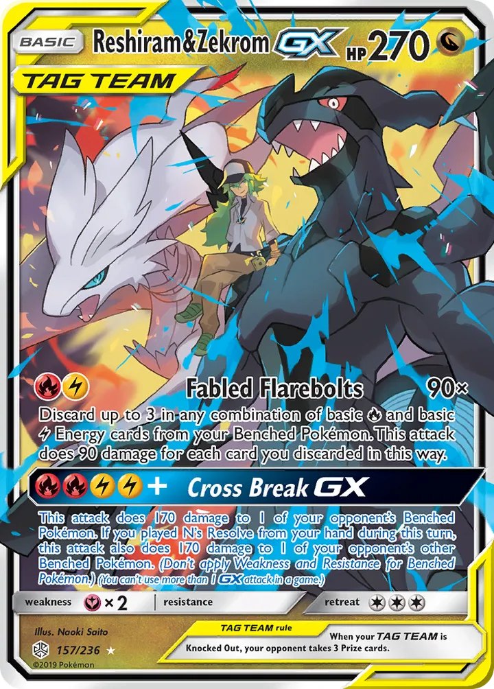Sun & Moon—Cosmic Eclipse 영어판 Reshiram & Zekrom-GX 157 카드 앞면