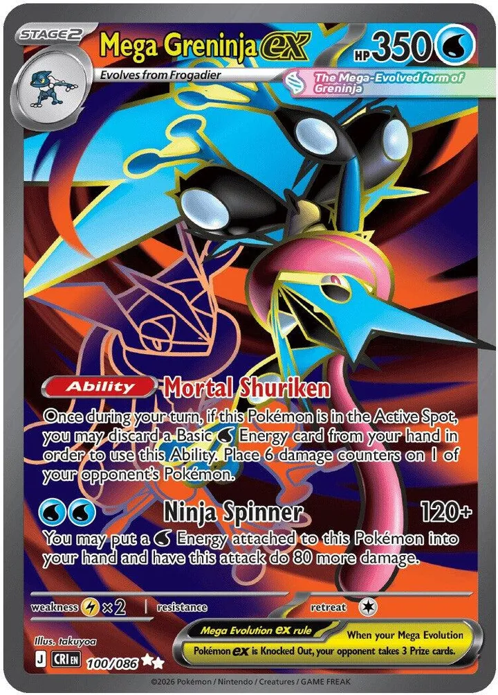 Front of Mega Greninja ex 100, Mega Evolution—Chaos Rising English