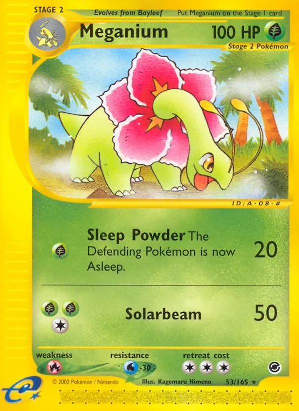 Expedition Base Set 英語版 Meganium 53 カード表面