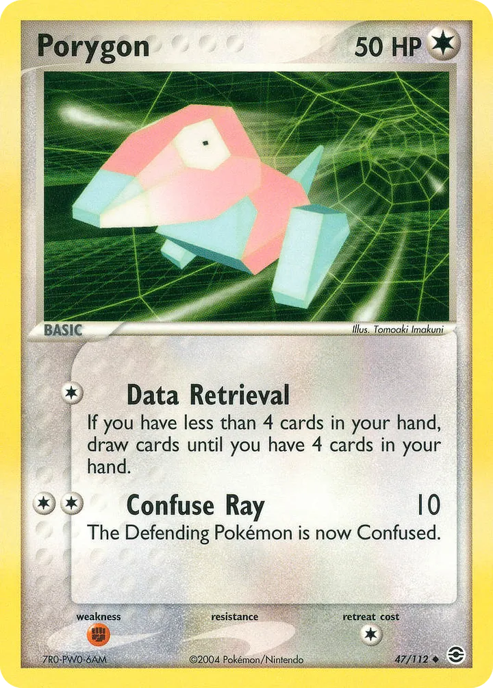 EX FireRed & LeafGreen 英語版 Porygon 47 カード表面