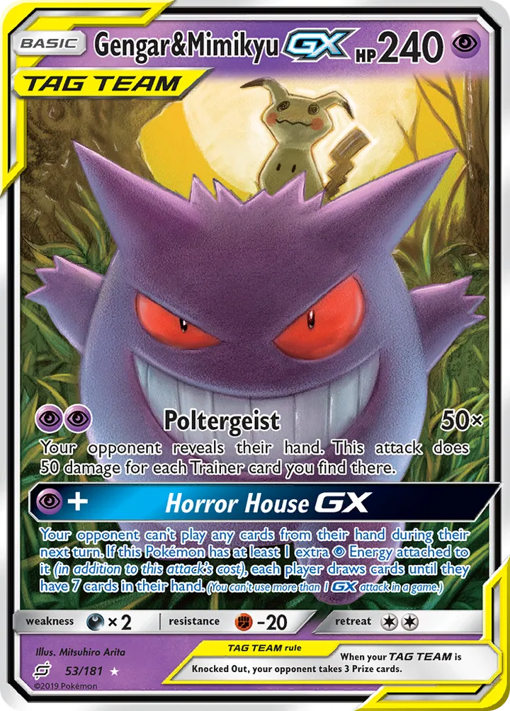 Sun & Moon—Team Up 영어판 Gengar & Mimikyu GX 53 카드 앞면