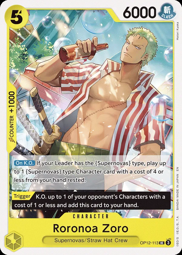 Legacy of the Master 英語版 Roronoa Zoro OP12-113 カード表面
