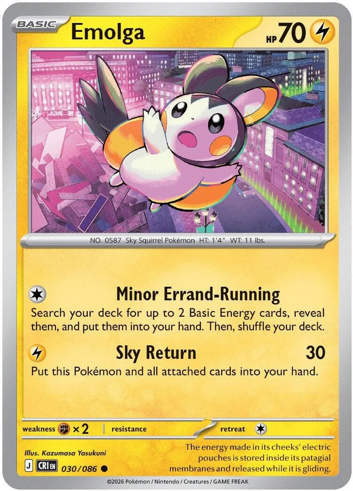 Mega Evolution—Chaos Rising 英語版 Emolga 30 カード表面