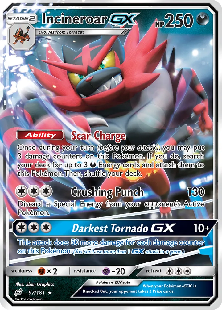 Sun & Moon—Team Up 英語版 Incineroar-GX 97 カード表面