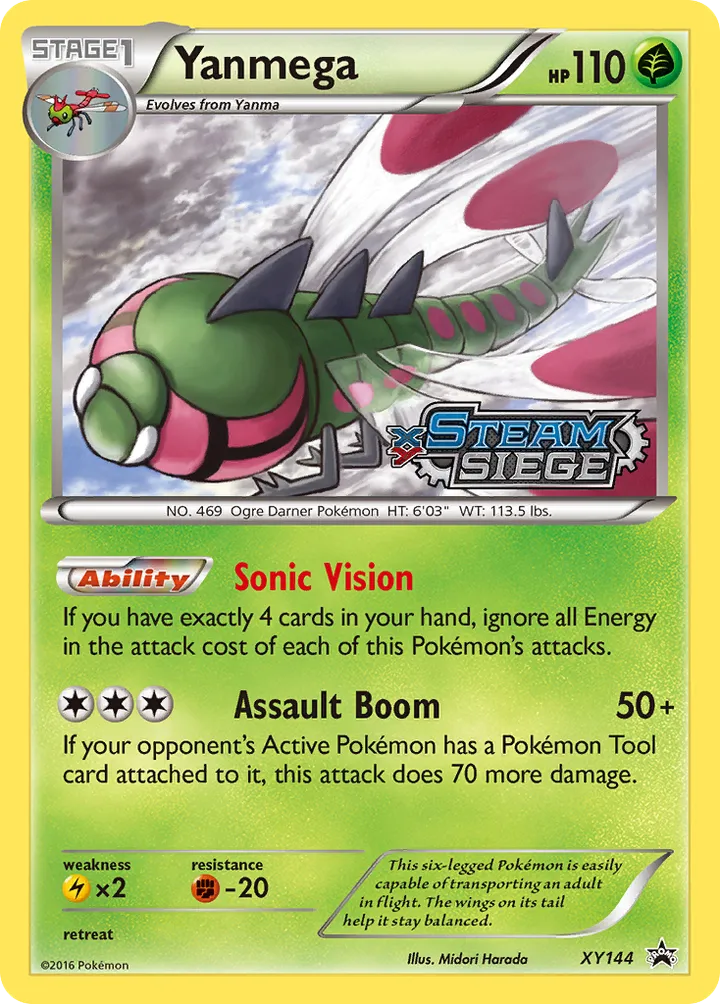 XY Black Star Promos 英語版 Yanmega XY144 カード表面
