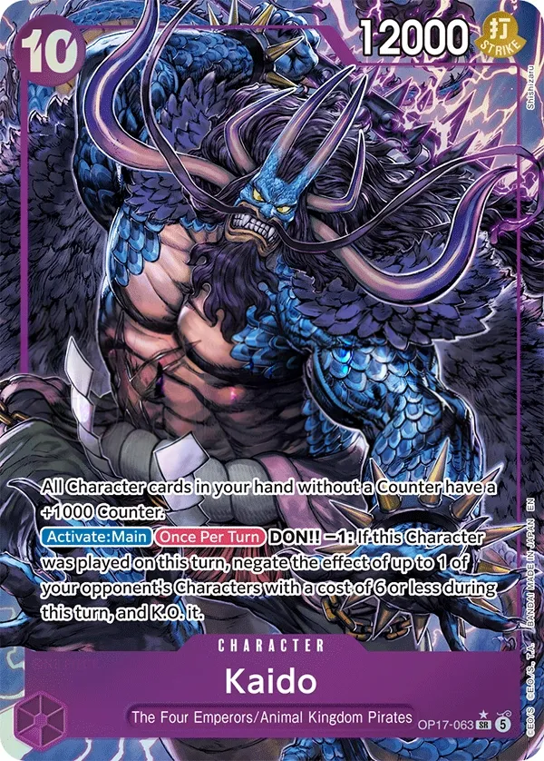 The World's Strongest Warriors 영어판 Kaido OP17-063 · 패럴렐 카드 앞면