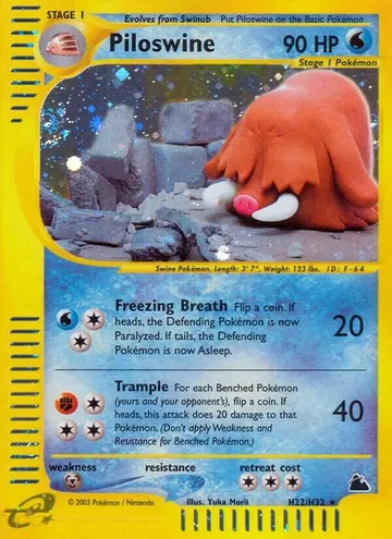 Piloswine H22 $388.45