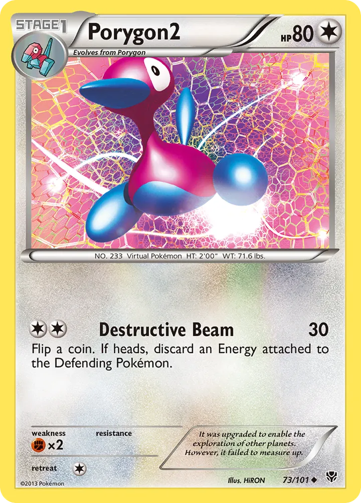 Black & White—Plasma Blast 英語版 Porygon2 73 カード表面
