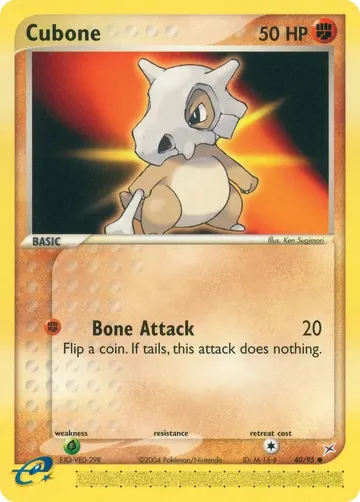 Cubone 40 ₩28,016