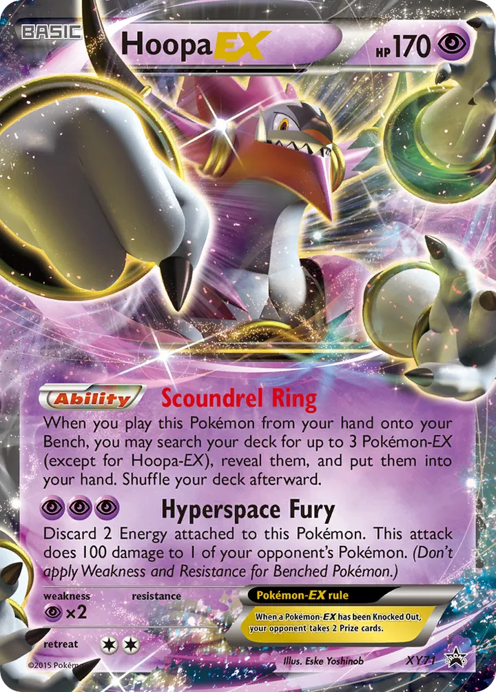 XY Black Star Promos 英語版 Hoopa-EX XY71 カード表面